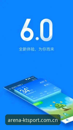 KK体育手机版vs网页版：2026KK体育手机版下载体验全面对比