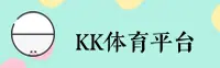 使用指南与常见问题